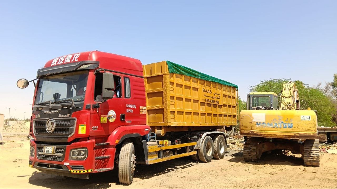 Truck